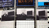 V[vuAQUOSv