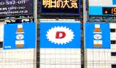 吳u|r^Dv